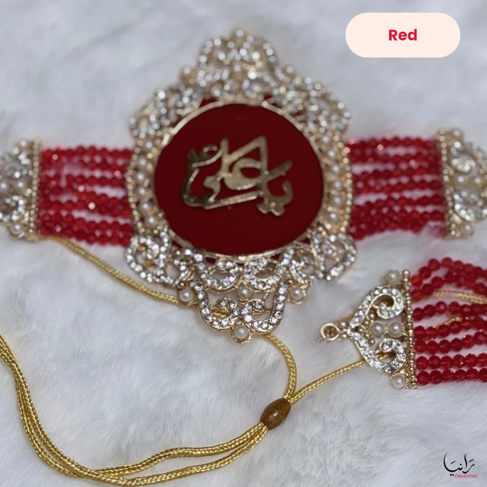 Imam Zamin - Image 5