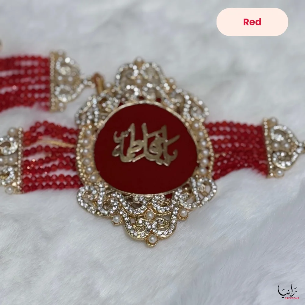 Imam Zamin - Image 6